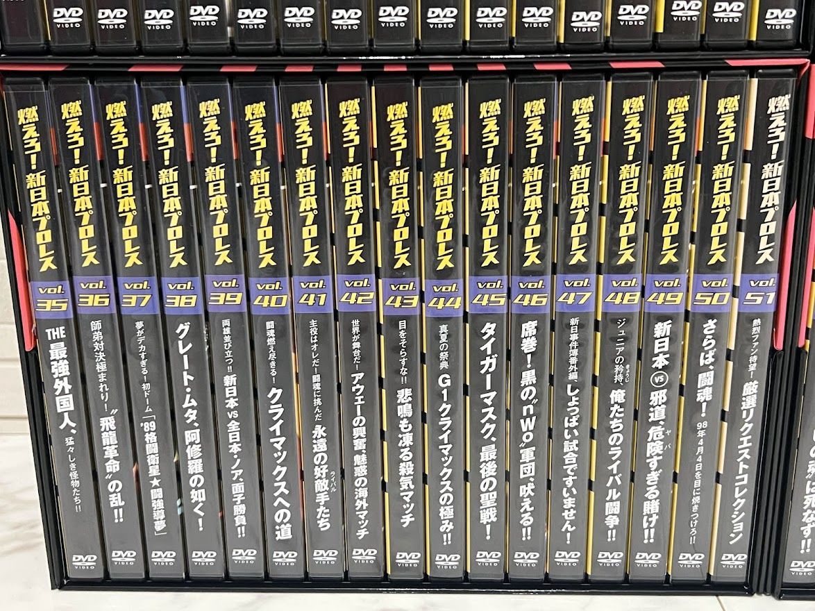 燃えろ！新日本プロレス｜定期購読 - 雑誌のFujisan