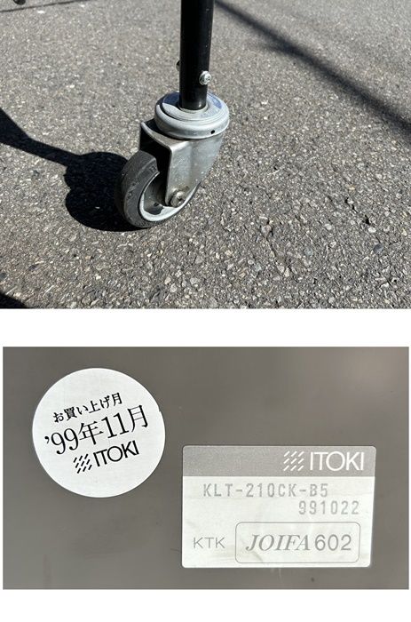 ブルー F-DD-483-1021A