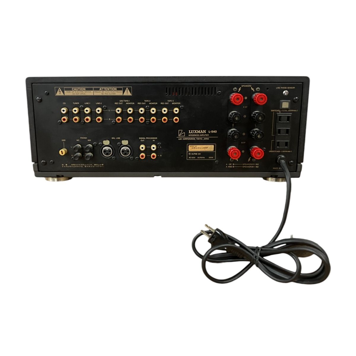 L-540 INTEGRATED