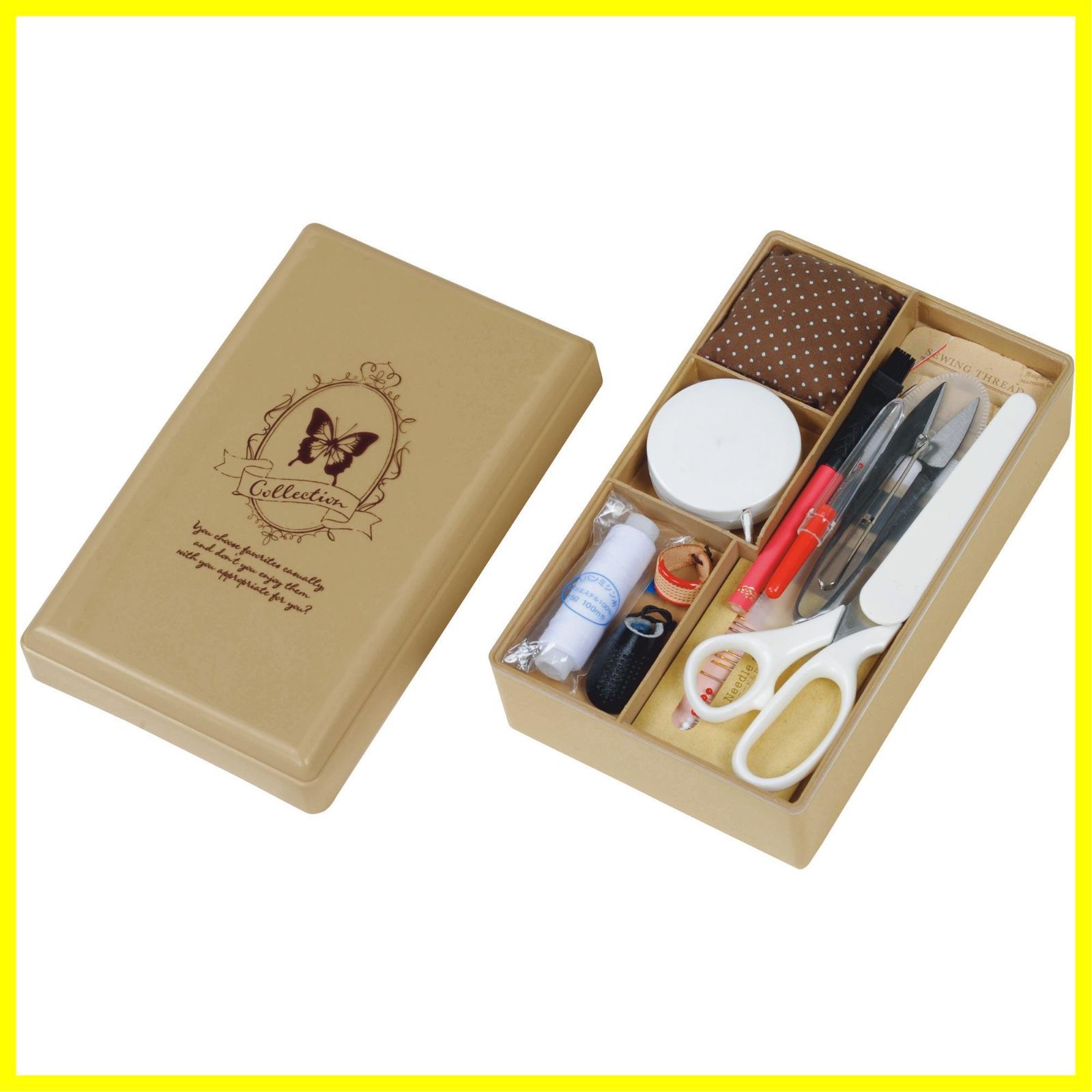 Misasa Toremy Sewing Set main image 1