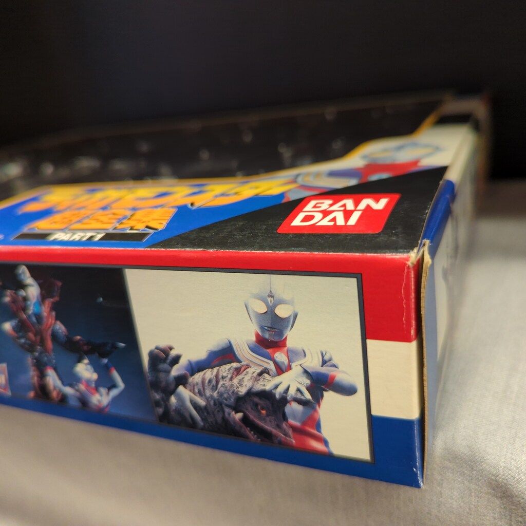 バンダイ ウルトラモンスター超全集 ウルトラマンティガ ティガ