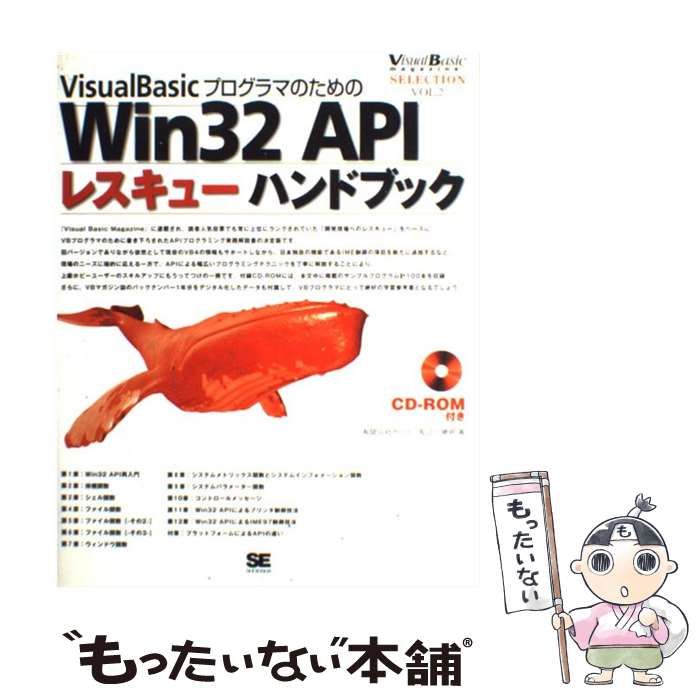 丸尾末広 漫画 【初版5冊含む】丸尾末広 12冊 ８作品12冊まとめ オウムは今日も考えている 全巻セット