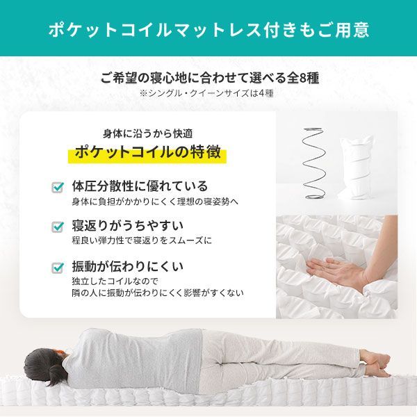 ひのき