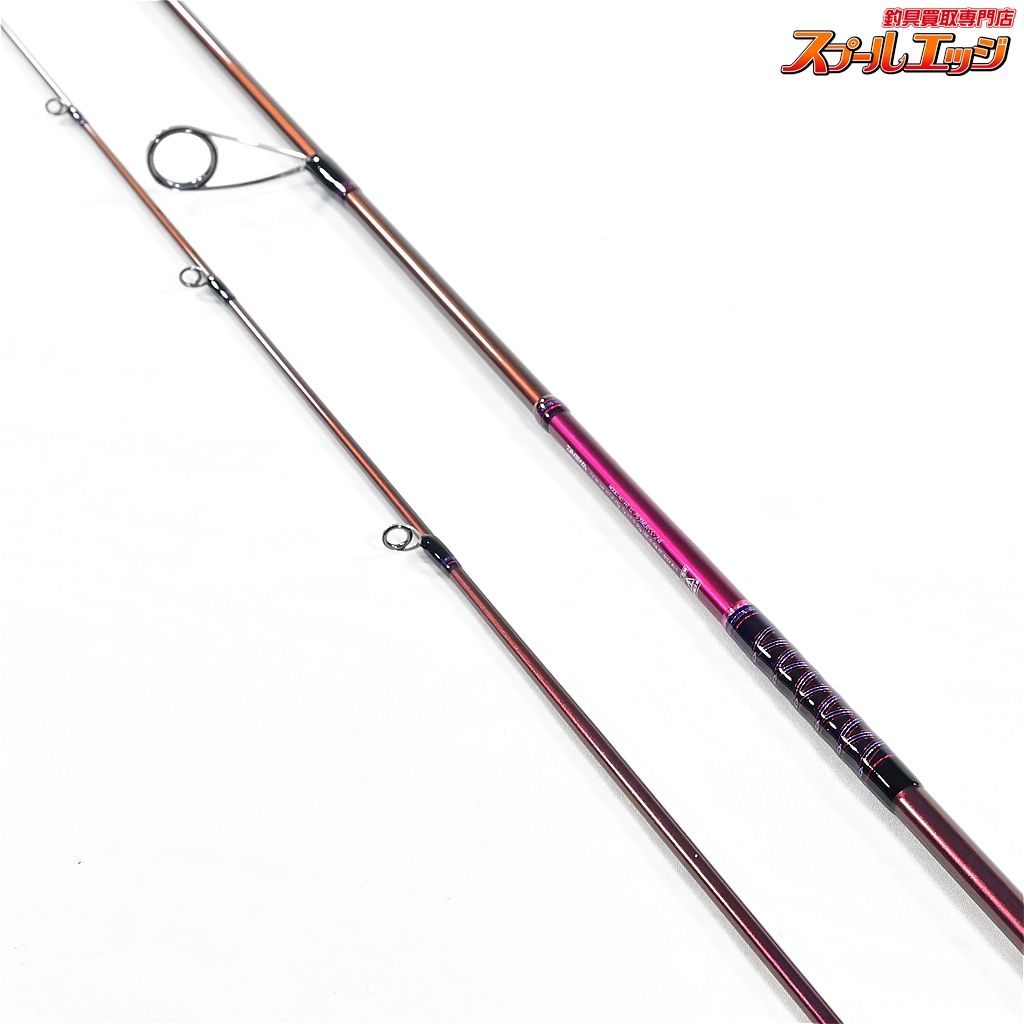 ハートランドリベラリスト763MLRSS-24