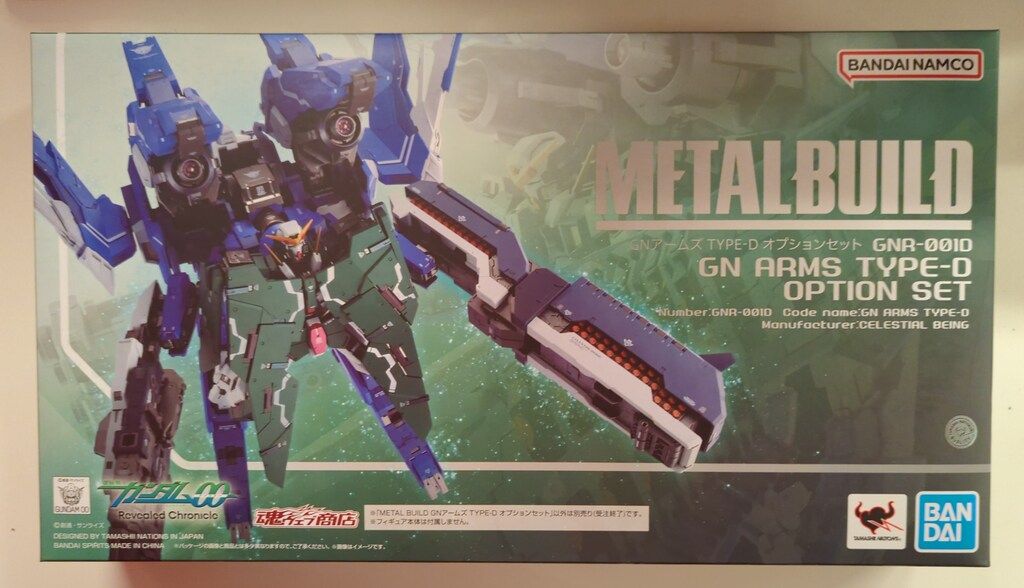 バンダイ METAL BUILD GNアームズ TYPE-D オプションセット 機動戦士