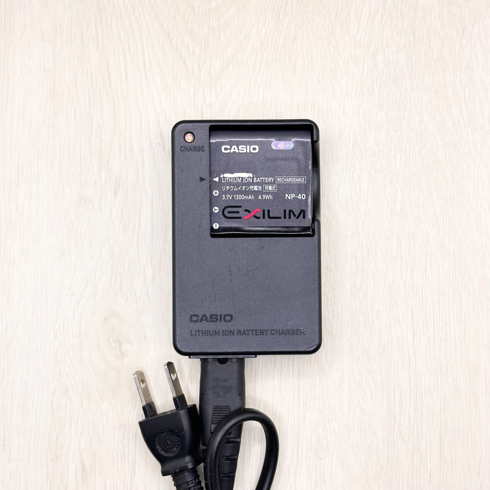 EXILIM casio バッテリー付き　充電器付 EXILIM casio バッテリー付き 充電器付