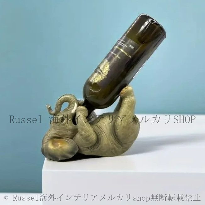 ワインラック リアル 象 ゾウ グレー お洒落 ワイン ラック アニマル お酒 収納 ホームデコ シック リビング ダイニング 4-7