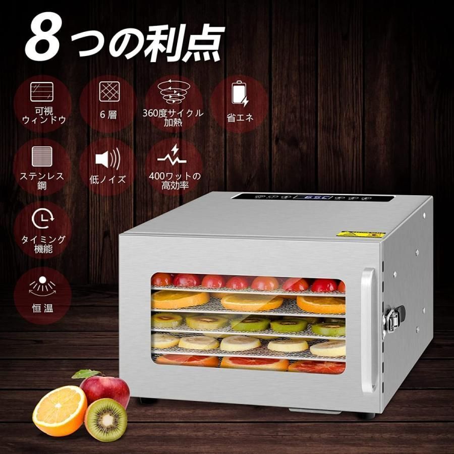 レシピ