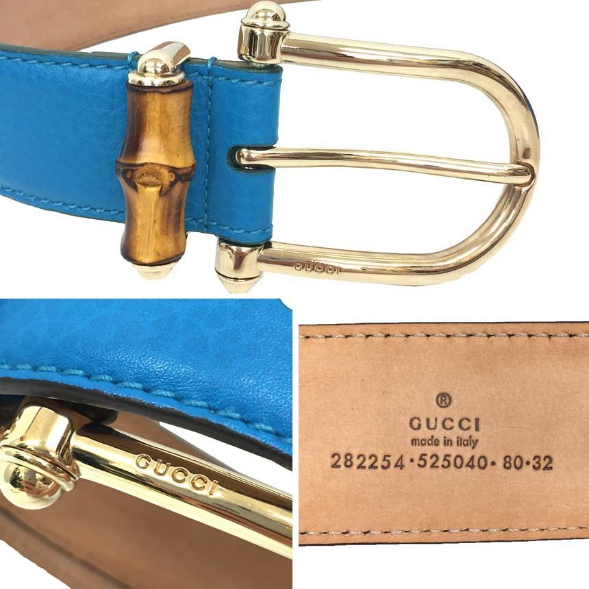 GUCCI グッチ バンブー ベルト レザー ブルー 80・32 美品 aq9769 