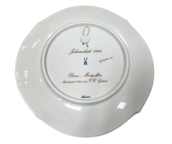 MEISSEN マイセン イヤープレート 1998 熱気球モンゴルフィエール