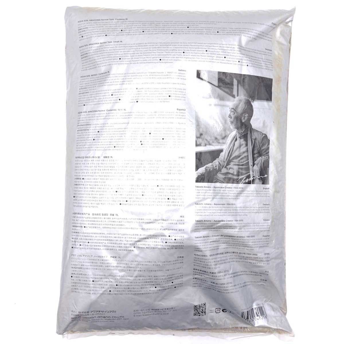 アマゾニア　ノーマル　9L 未使用】アクアデザインアマノ アクアソイル アマゾニア