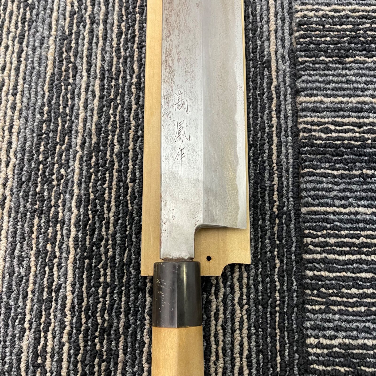 薄刃包丁