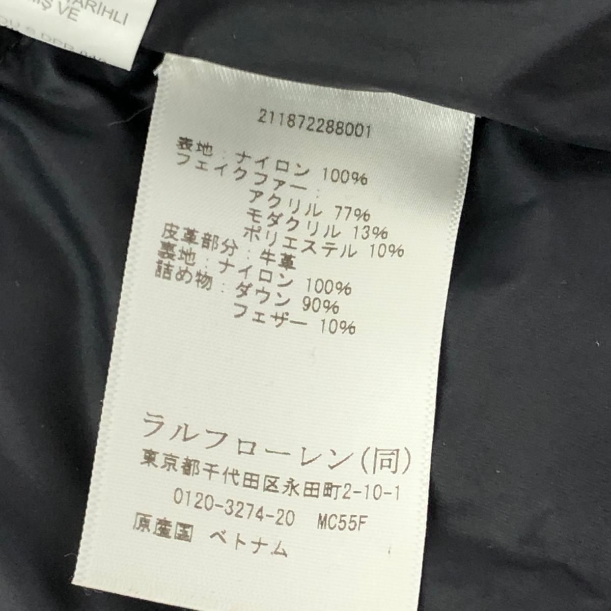 ラルフローレン ジャケット　サイズ：S ラルフローレン ジャケット サイズSP S -