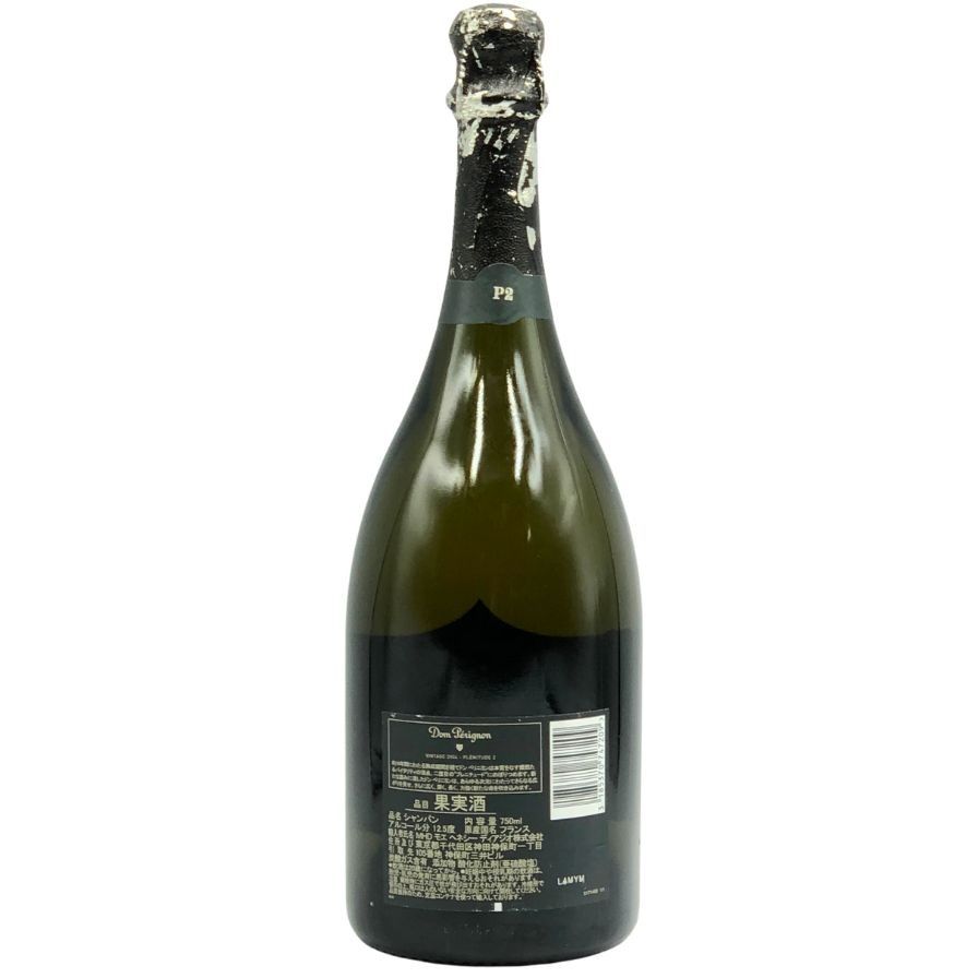 ドンペリニヨン P2 プレニチュード2 2004 750ml 【S2】 - メルカリ 