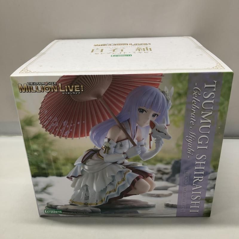 ヴァイスシュヴァルツ】ごちうさ 扉門デッキ ＋パーツ