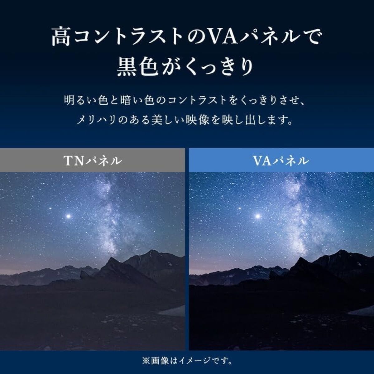 LTMs LT-BTV32C 32V型 前向き スピーカー搭載 液晶テレビ フル