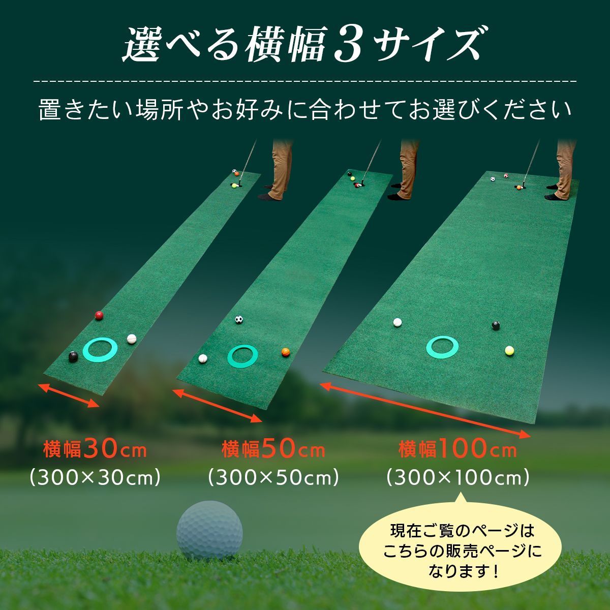 のサムネイル