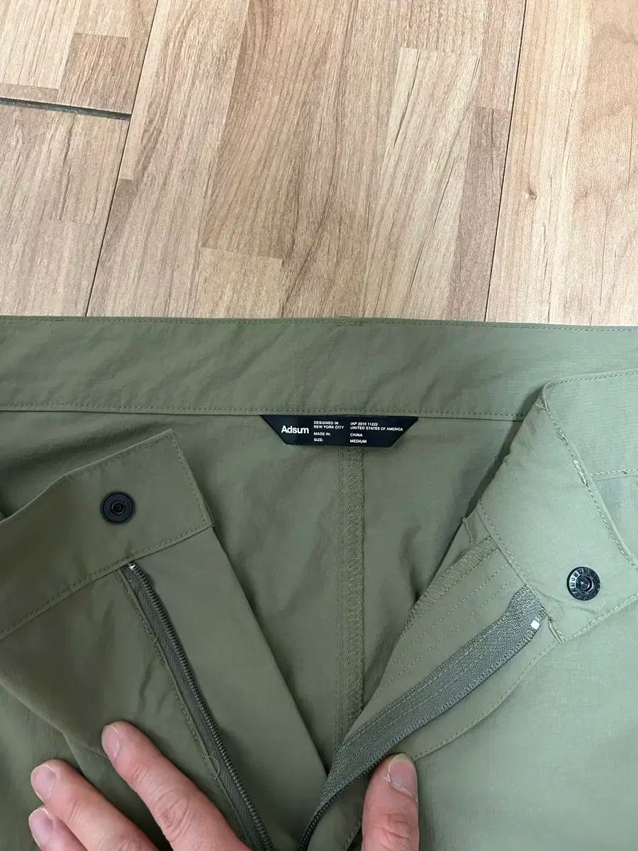 緑