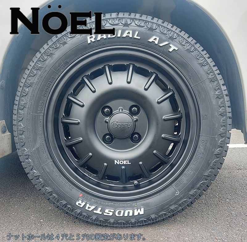 新商品 軽トラ 軽バン ハイゼット エヴリィ アトレー MUDSTAR Radial