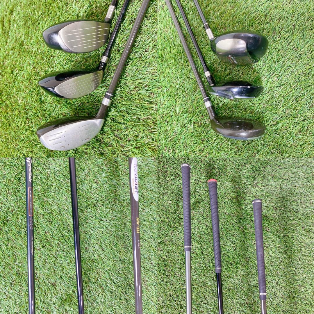 ゴルフクラブ　メンズセット　初心者　TaylorMade R300 NT741 ゴルフクラブ メンズセット 初心者 TaylorMade R300 NT741
