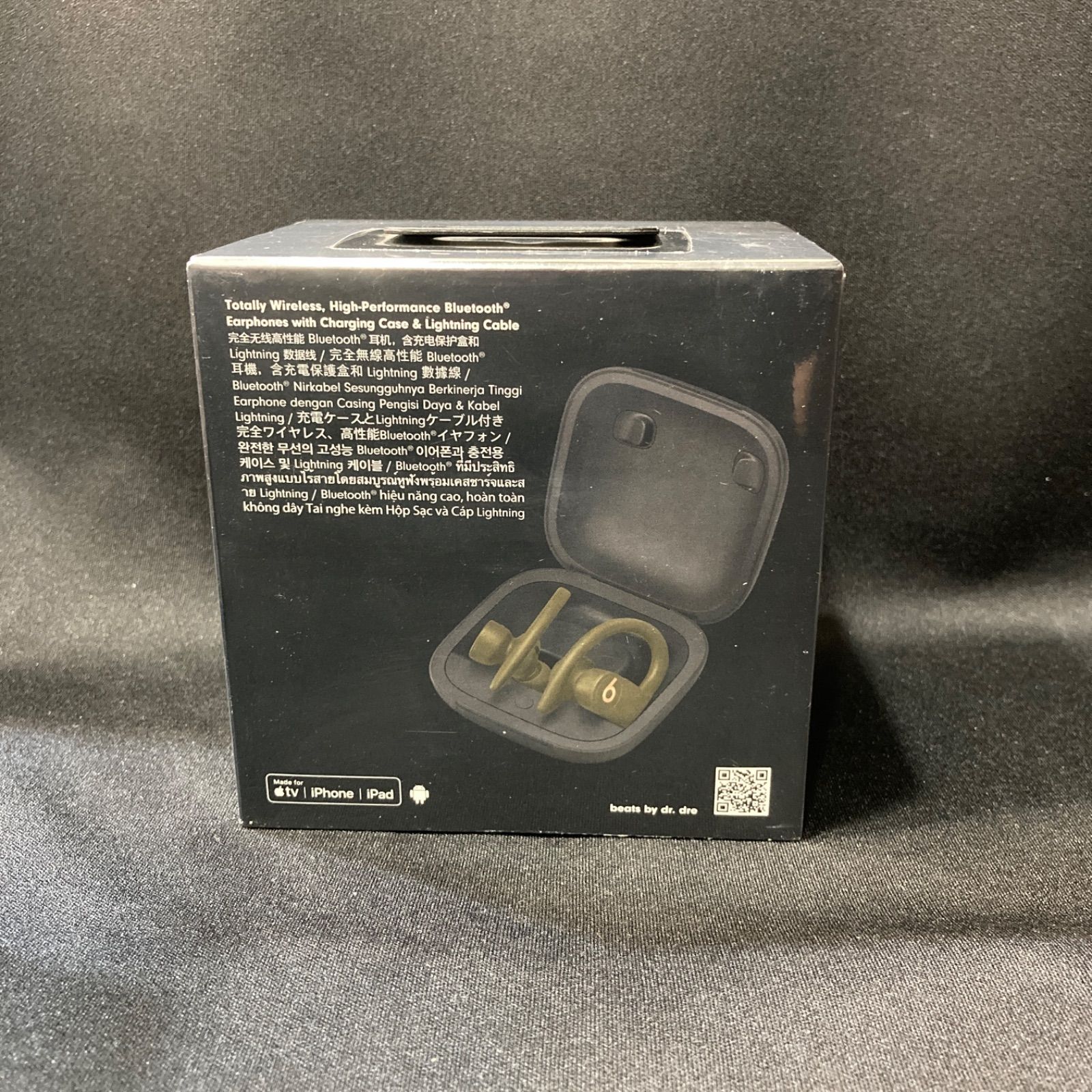 未使用品】beats ビーツ POWERBEATSPRO ワイヤレスイヤホン