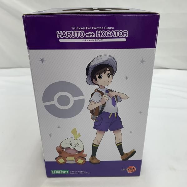 開封)KOTOBUKIYA オファー ARTFX J ハルト with ホゲータ 1/8スケール