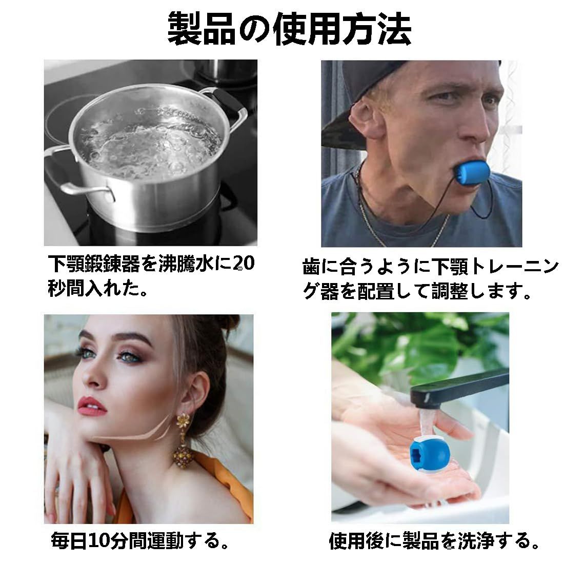 健康コーポレーション B-Ago 顎専用美顔器 新品未使用品 新品未使用未開封 ビーアゴー 美顔器 - メルカリ