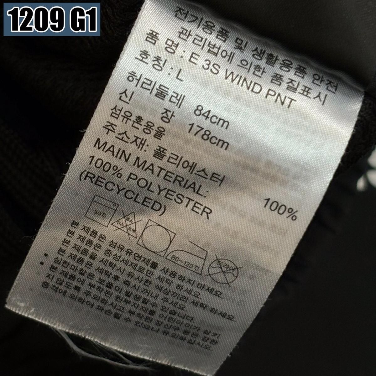 Bunjang商品韓国直送】adidas(アディダス) トレーナー ボトムス パンツ L