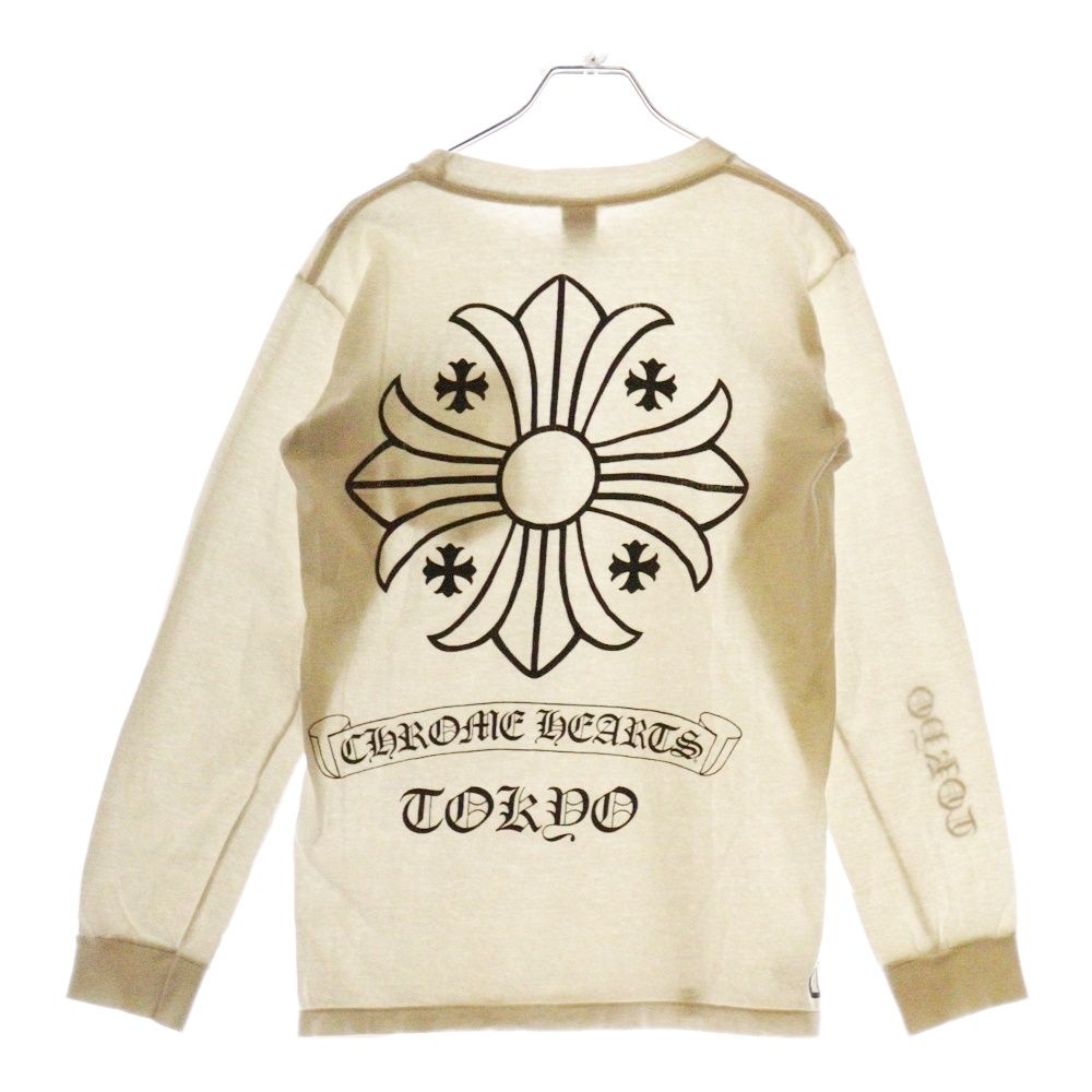 クロムハーツ Chrome Hearts プラスプリント 長袖 L CHROME HEARTS