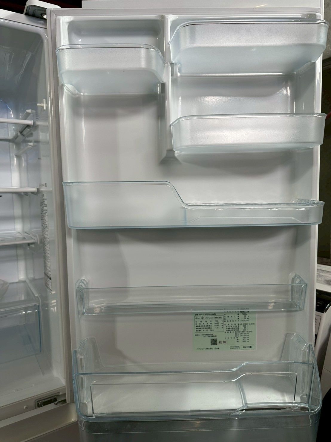 大阪送料無料☆3か月保障付き☆冷蔵庫☆パナソニック☆3ドア☆2021年 