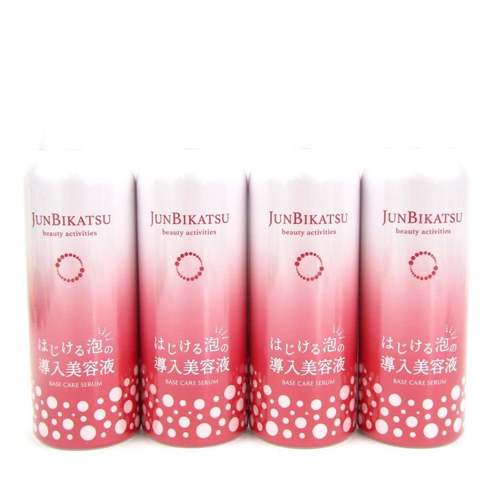 JUNBIKATSU はじける泡の導入美容液 未開封新品 ３本セット ジュンビカツ はじける泡の導入美容液 4点セット 未使用 まとめ