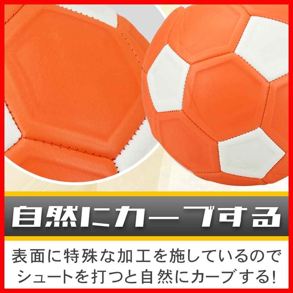 サッカーボール 空気入れ付属