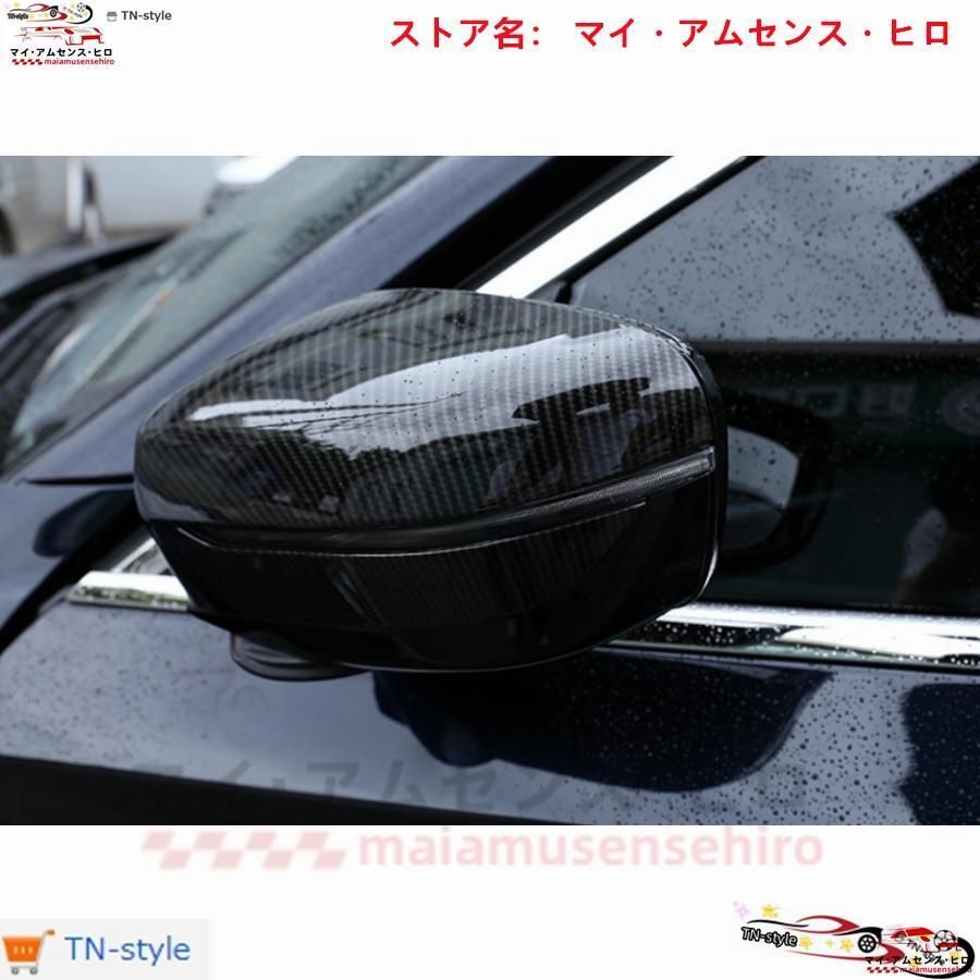 G30 G31