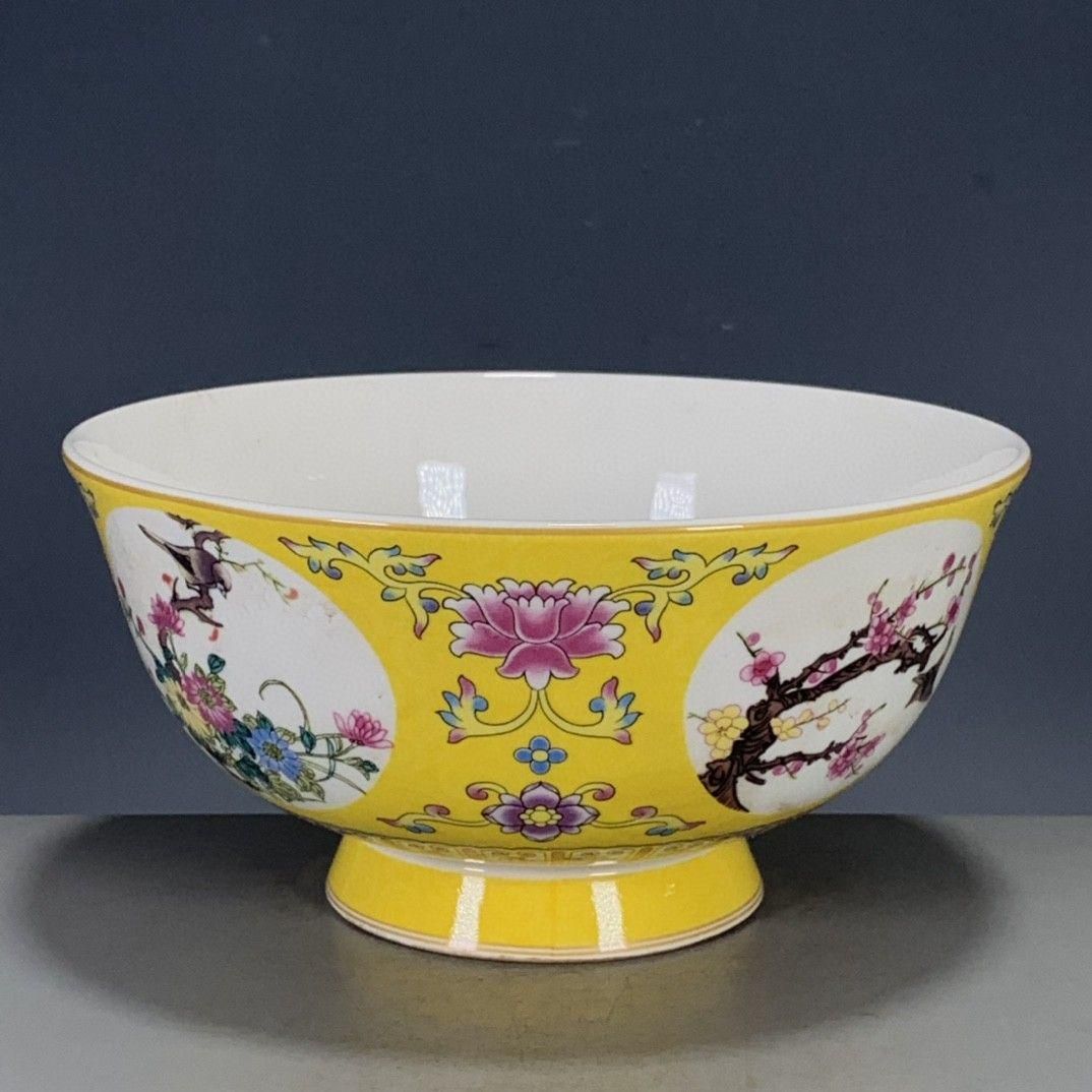 黄釉粉彩喜上眉梢碗 茶器