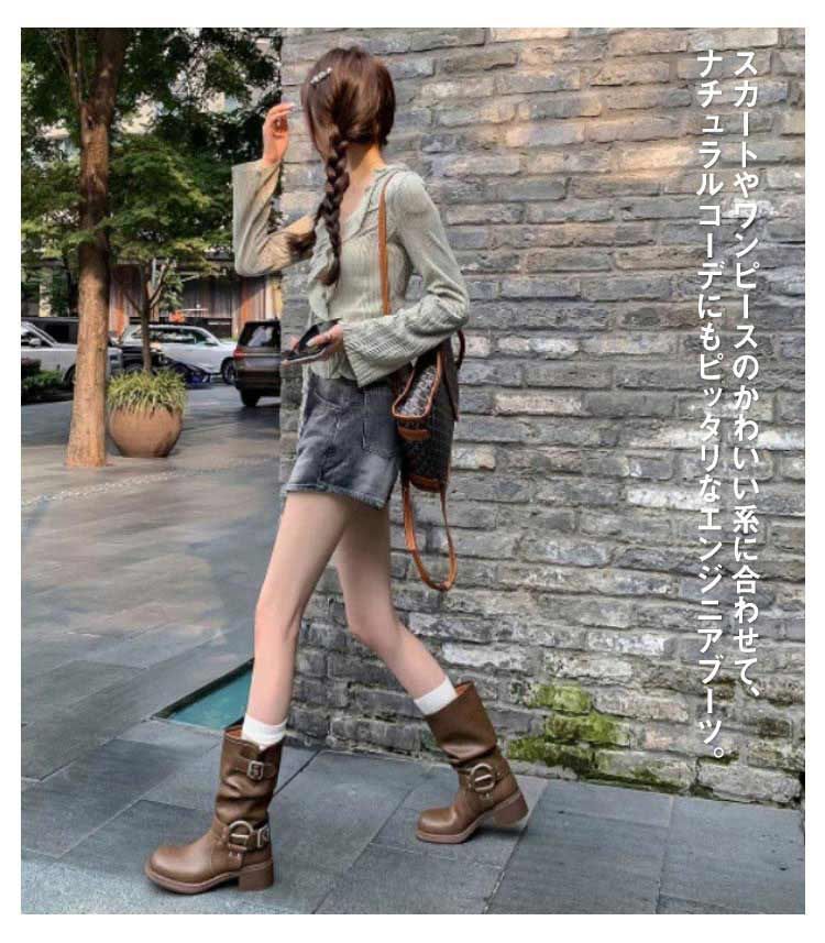 ブラウン エンジニアブーツ バックジッパー付き REGAL ブラウンレザー エンジニアブーツ ジッパー付き