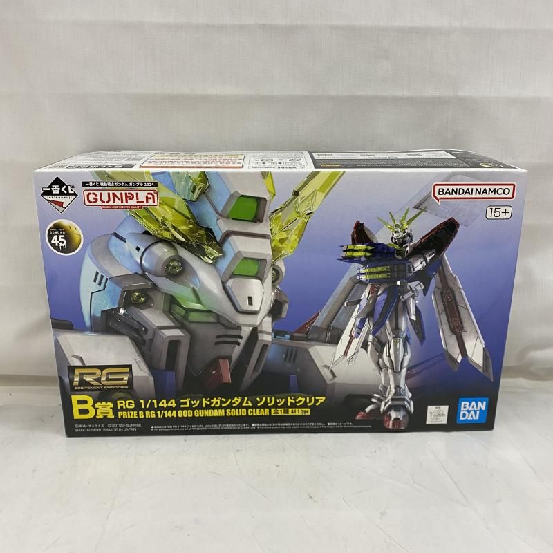 BANDAI -   BANDAI バンダイ/RG/ゴッドガンダム ソリッドクリア B賞/ABランク/42【中古】 79812-1.jpg