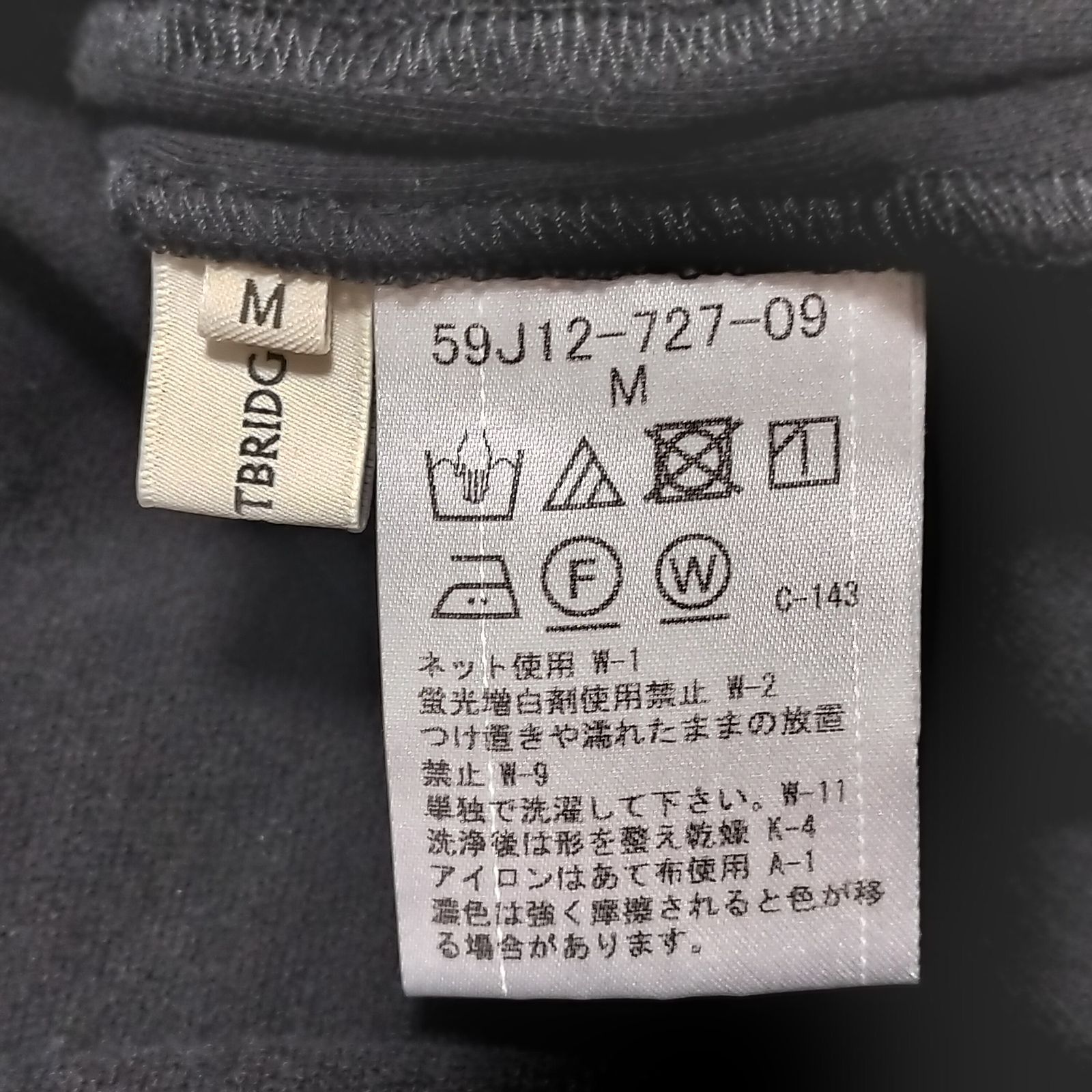 CRESTBRIDGE バックコンシャスワンピース