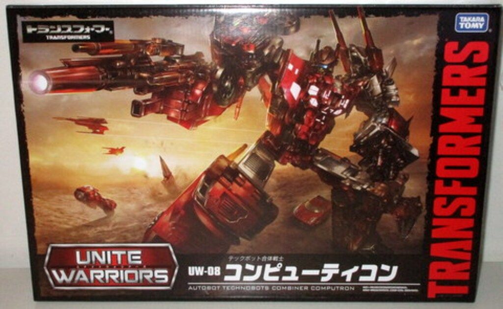 ユナイトウォリアーズ コンピューティコン