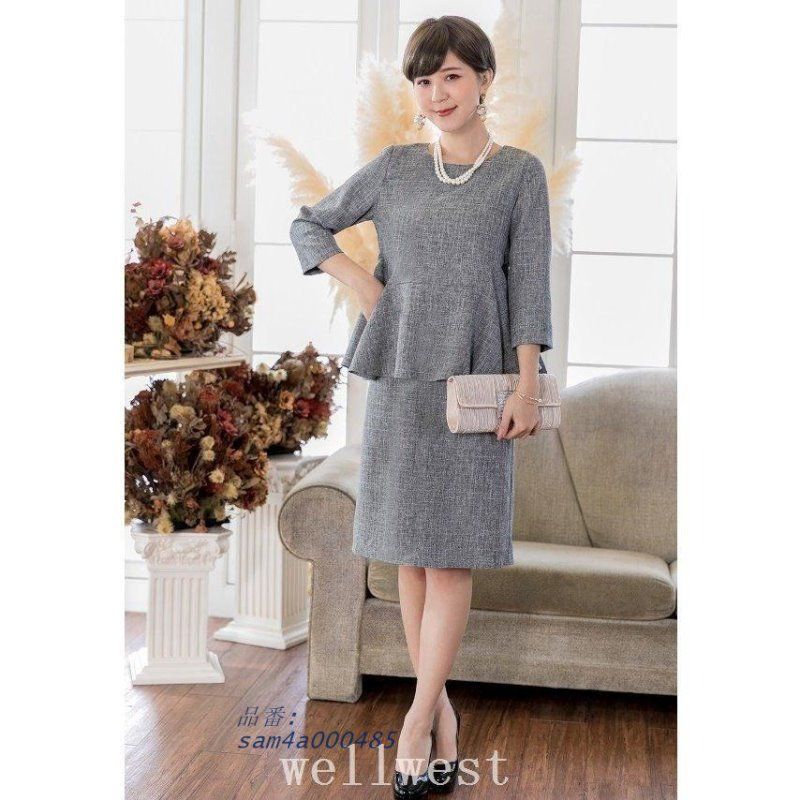 二次会顔合わせワンピースぽっちゃり同窓会服装七五三フォーマルスーツ着痩せ