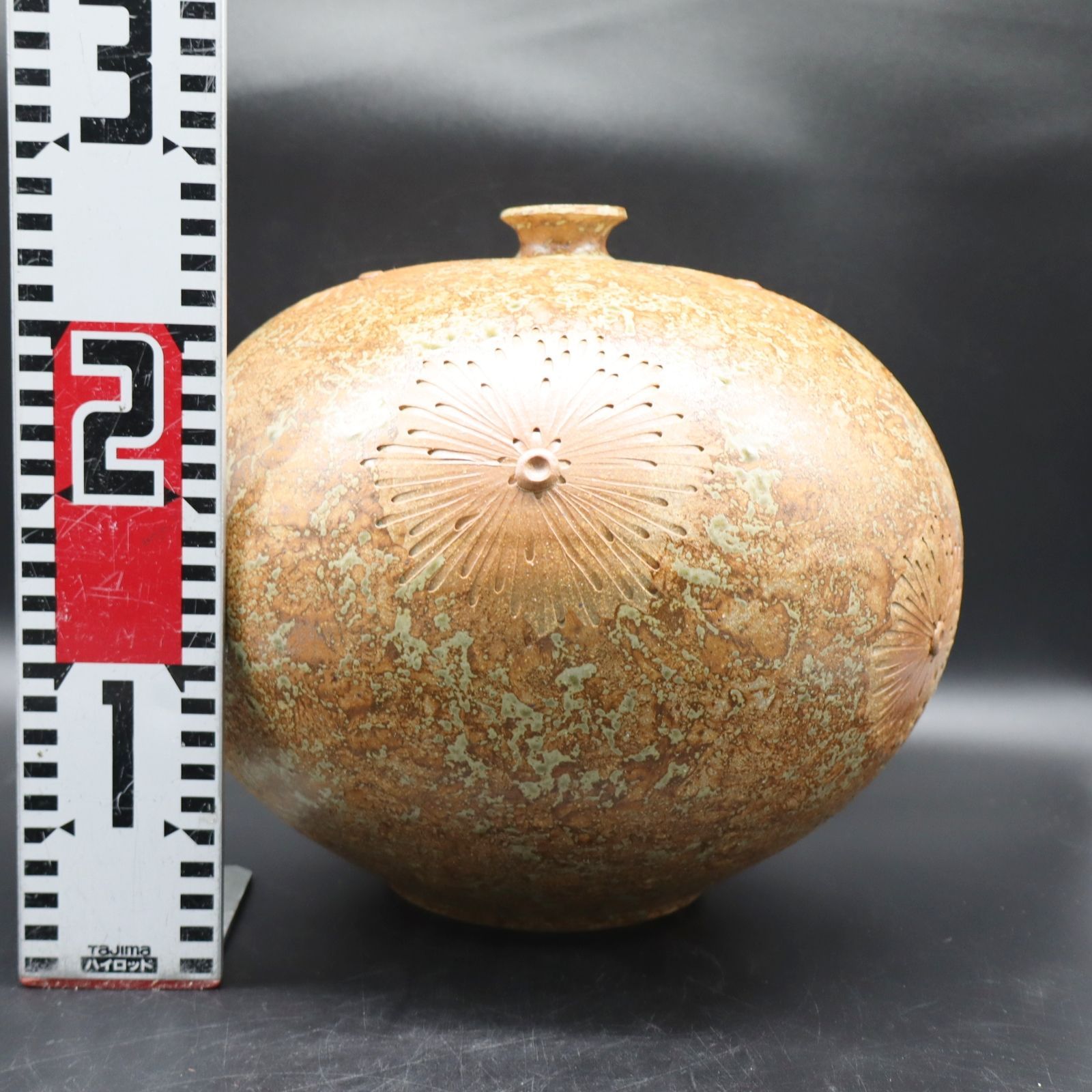 △骨董 古美術 未使用品｜焼〆花火文 花火 壺 飾壺｜白石焼 陶芸 京焼