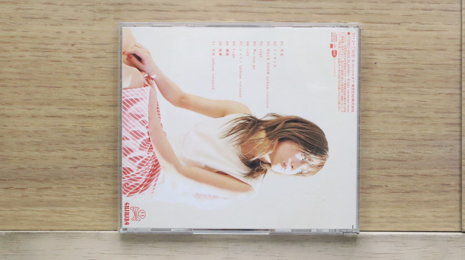 国内盤CD☆鬼束ちひろ/Chihiro Onitsuka□ インソムニア