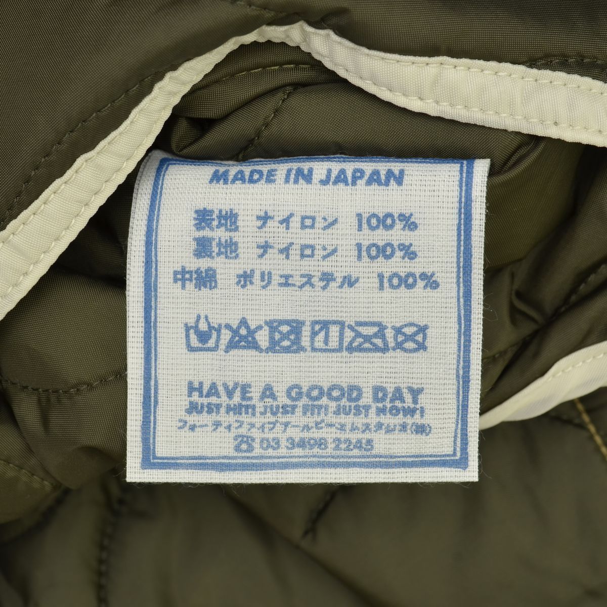 2【45rpm/45R】ユニセックス 80120014 ウェザーの908ダンボカラー フード付きコート