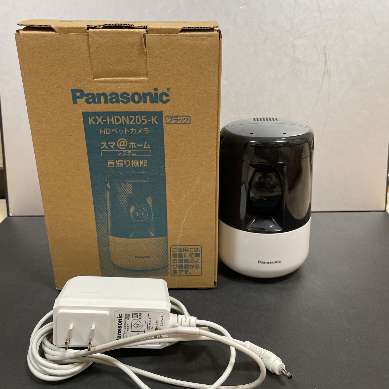 安価 Panasonic パナソニック ペットカメラ KX-HDN205-K スマ@ホーム