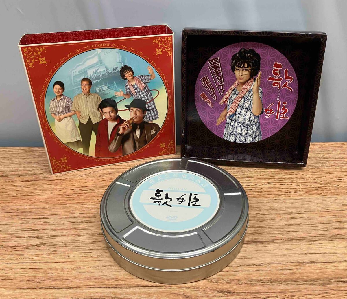 ☆DVD 『歌姫』DVD-BOX 長瀬智也 (6枚組) 大倉忠義 相武紗季 - メルカリ