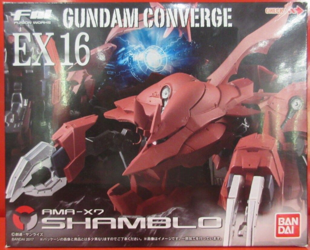 【未開封新品】FW GUNDAM CONVERGE EX16 シャンブロ BANDAI FW GUNDAM CONVERGE EX16 シャンブロ : YELLOW FLAG