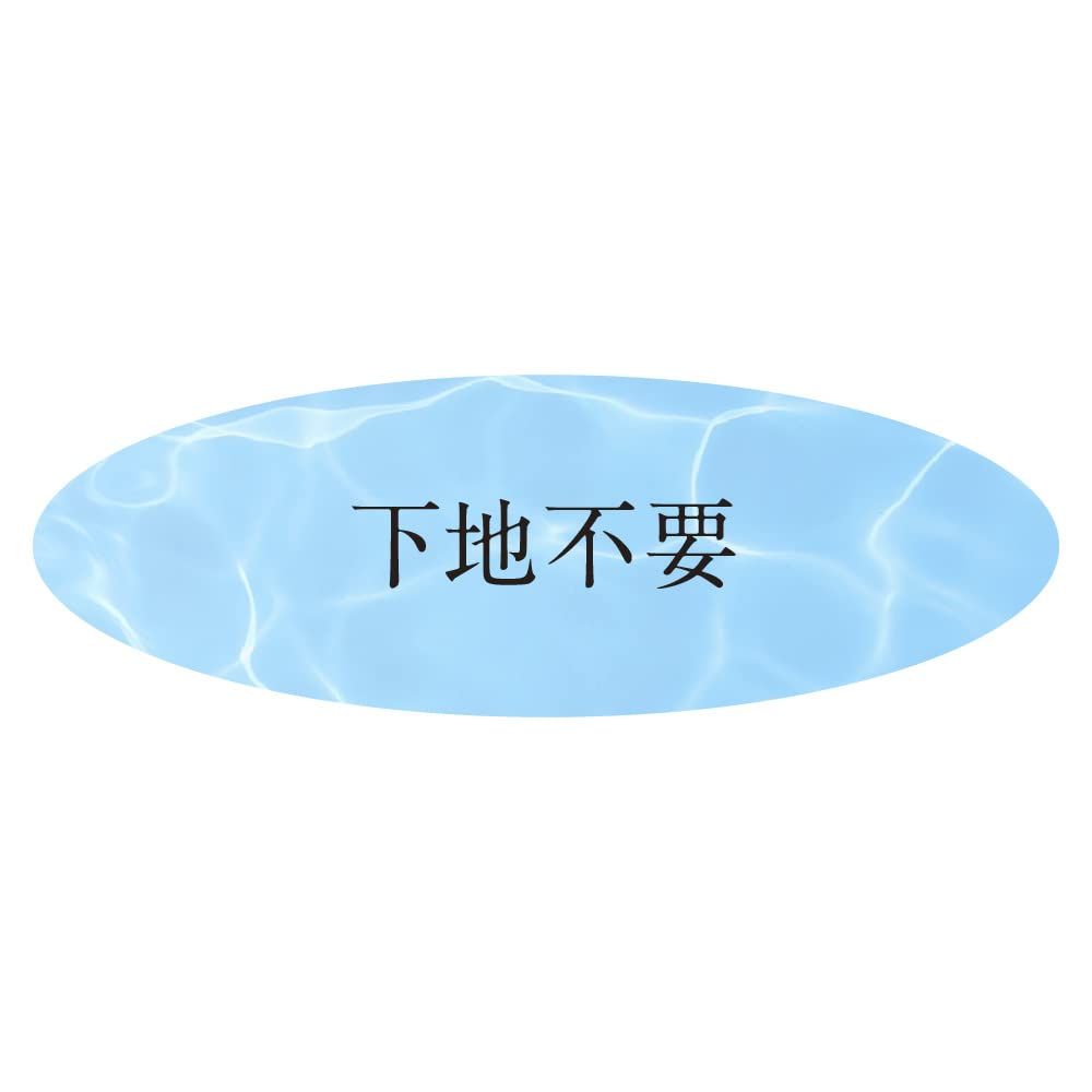 02 SPF50