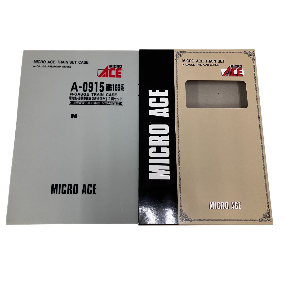 MICRO ACE A-0915 国鉄169系 湘南色 冷房準備車 急行 信州 9両セット Nゲージ 鉄道模型 良好 O10481537
