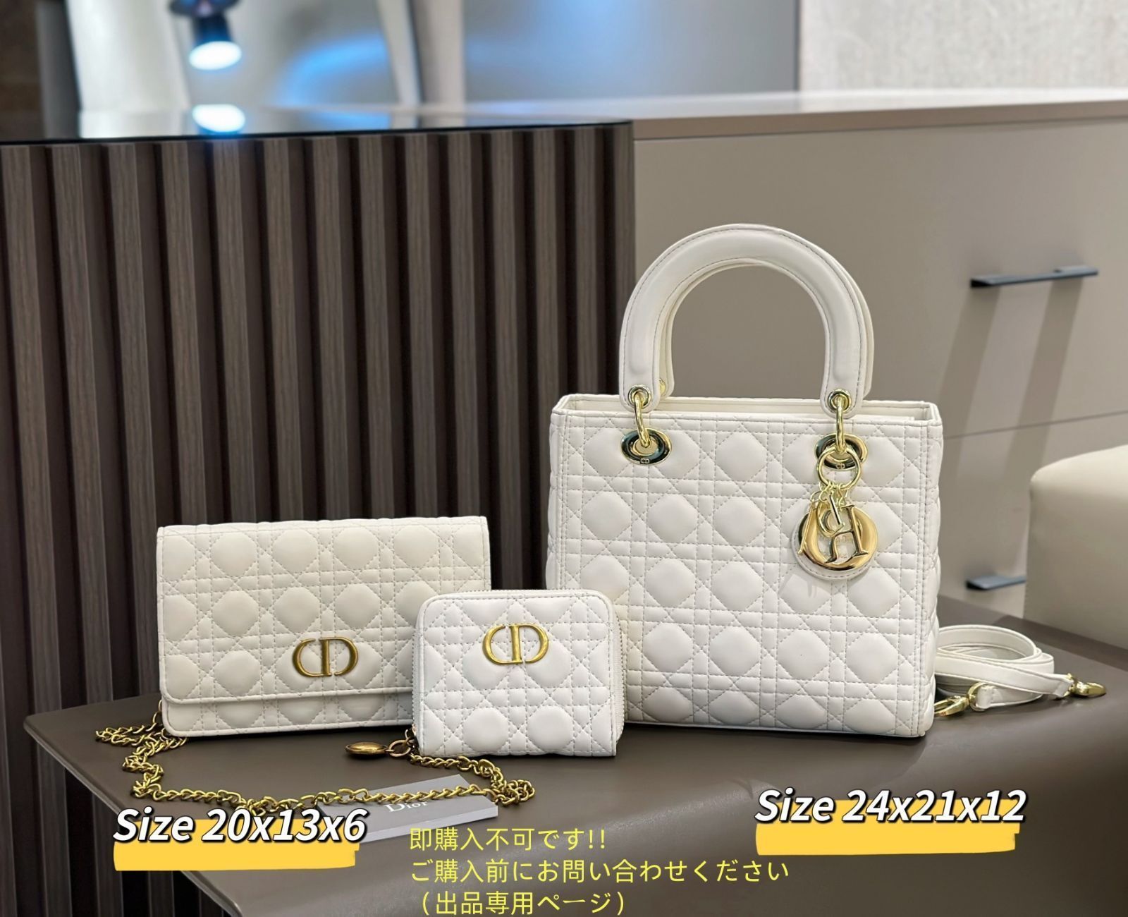 Dior