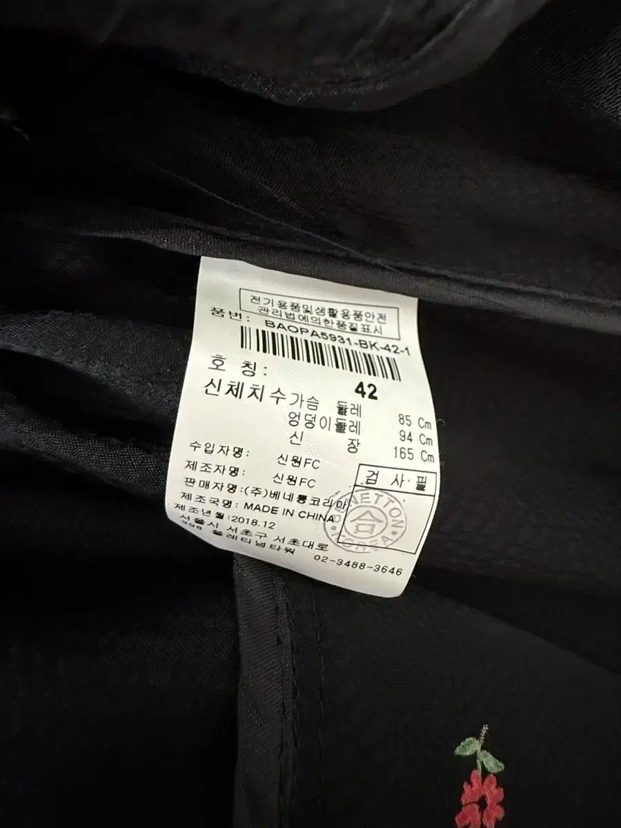 フラワー ローブドレス