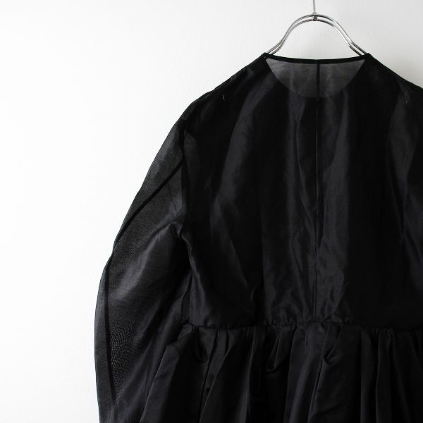 【美品】定価11万 ドゥロワー　ノーカラージャケット　フリル　22SS ブラック 美品 2022SS Drawer ドゥロワー コットンシルクノーカラーフリル